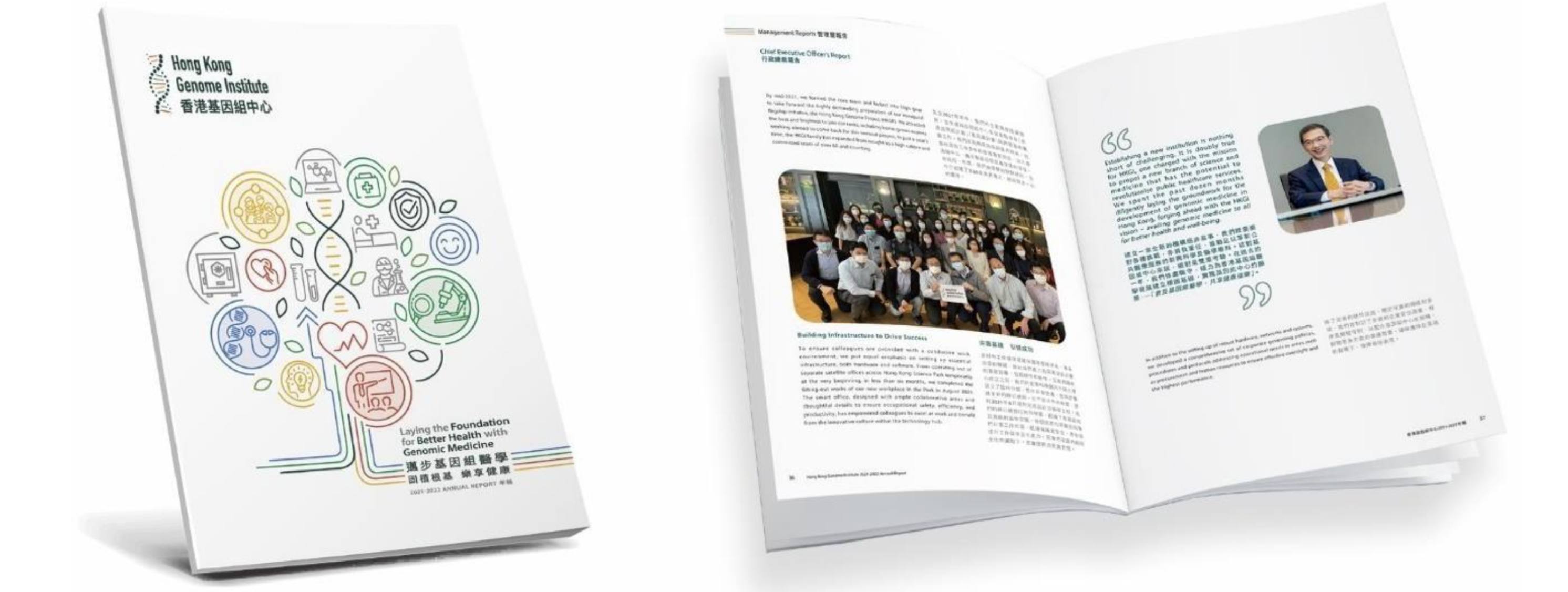 Screenshot 2026-03-25 at 4.30.23 PM.png